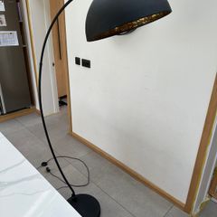Arc Lamp