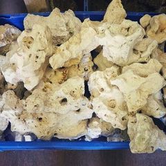 Premium Lime Rocks