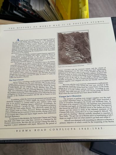 The History of World War II in post stamps