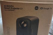 Xiaomi L1 Smart Projector