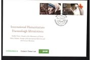 2010 Ireland International Humanitarians - Mother Teresa &amp; Henry Dunant Commemorative Stamps An Post First Day Cover (FDC)