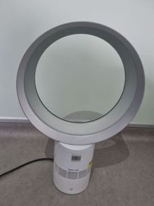 Dyson fan