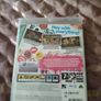 Ps 3 Image 2