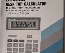Aurora DB453B - Desk Top Calculator - New Old Stock