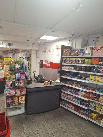 Fully Fitted Retail Business For Sale  Denmark St