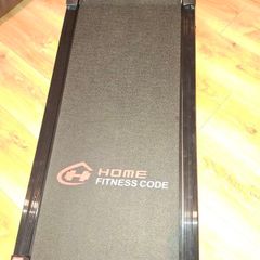 Home Fitness Code threadmill