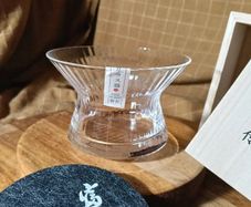 Japanese Whiskey Glass Bar ware BNIB