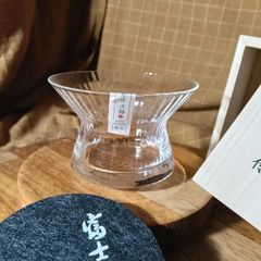 Japanese Whiskey Glass Bar ware BNIB