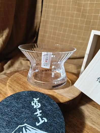 Japanese Whiskey Glass Bar ware BNIB