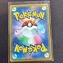 Mega Greninja EX #114/083 Japanese Pokemon Image 2