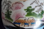 Japanese Porcelain Jug