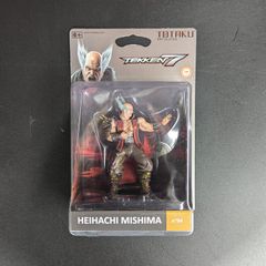 Heihachi Mishima Totaku Tekken 7