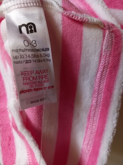 SALE! Girls' towelling hoodie