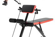 Multi-Functional Weight Bench - Adjustable &amp; Foldable - Roman Chair Design - 350kg Capacity