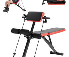 Multi-Functional Weight Bench - Adjustable & Foldable - Roman Chair Design - 350kg Capacity