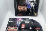 Battle Arena Toshinden 2