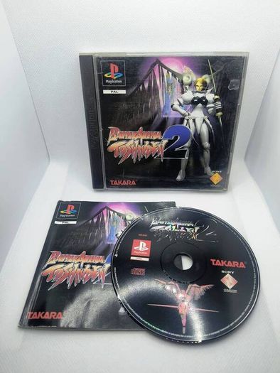 Battle Arena Toshinden 2