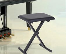 Foldable Adjustable Keyboard Stool