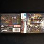Dawn of Heroes Nintendo Ds Image 4