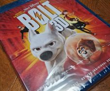 bolt 3d
