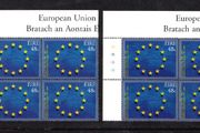 2006 Ireland 20th Anniversary of The European Union Flag Commemorative Stamp Plate Block 1A1A1A1A &amp; 1B1B1B1B Mint Never Hinged (MNH)