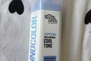 Bondi sands Sapphire for a natural cool tone self tanning foam