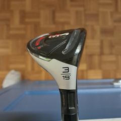Taylormade hybrid