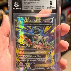 Pokemon 2015 XY Ancient Origins 92/98 M Tyranitar EX UR