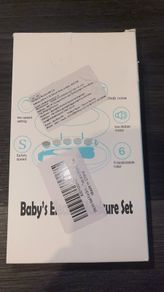 baby manicure set