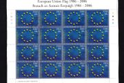 2006 Ireland 20th Anniversary of the European Union Flag Commemorative Stamp Plate 1B1B1B1B Fine CDS Used with Dublin cancel of 9th May 2006 (Frist day of issue)