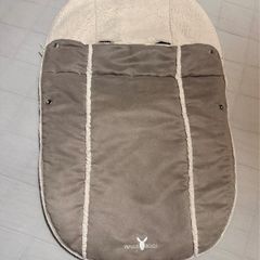 Wallaboo newborn footmuff