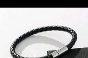 Magnetic bracelet