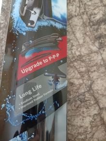 Title: BRAND NEW Bosch Aerotwin 26" Premium Wiper Blade AR26U . Unopened Box