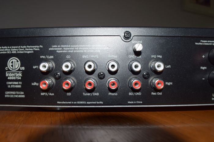 Cambridge Audio AM10 amplifier
