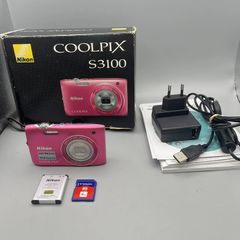 Nikon Coolpix S3100 14MP Digital Camera Pink - Boxed - Full Kit