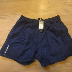 XXL Kooga Rugby Shorts