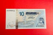 Tunisia  10 Dinars. 2005  Pick  90a