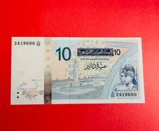 Tunisia  10 Dinars. 2005  Pick  90a
