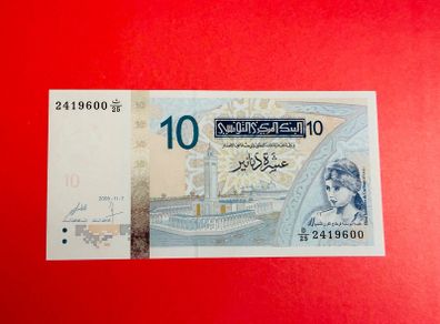 Tunisia  10 Dinars. 2005  Pick  90a