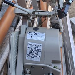 Free chair lift for home
