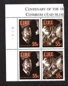 2012 Ireland Death Centenary of Bram Stoker (Dracula) Commemorative Stamps Plate Block 1A1A1A1A Mint Never Hinged (MNH)