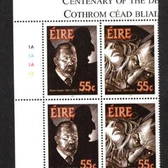 2012 Ireland Death Centenary of Bram Stoker (Dracula) Commemorative Stamps Plate Block 1A1A1A1A Mint Never Hinged (MNH)