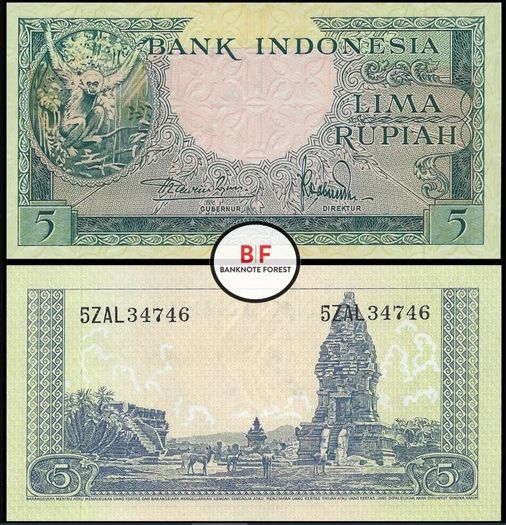 Indonesia | 5 Rupiah | 1957 | P.49a | 5 ZAL 34746 | UNC
