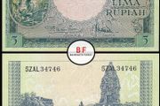 Indonesia | 5 Rupiah | 1957 | P.49a | 5 ZAL 34746 | UNC