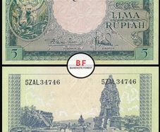 Indonesia | 5 Rupiah | 1957 | P.49a | 5 ZAL 34746 | UNC