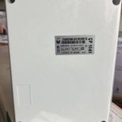 Electrical Enclosure Box IP54 150 mm x 110 mm x 70 mm