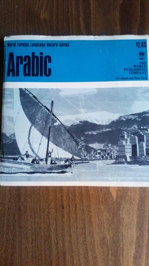 Vinyl World Foreign Language Series Arabic