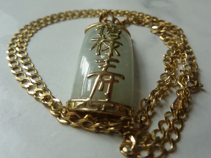 9ct Gold and Jade Pendant Necklace, Chinese Character Design, Italian 375 Chain