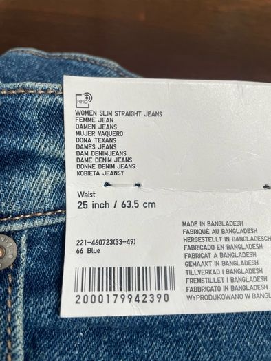 Uniqlo jeans