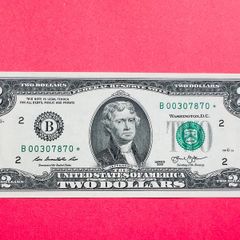 United States  ( Usa ) 2 Dollars  2013  LOW SERIAL NUMBER. STAR   Replacement  Letter. ( B 2 ) New  York ( Uncirculated )